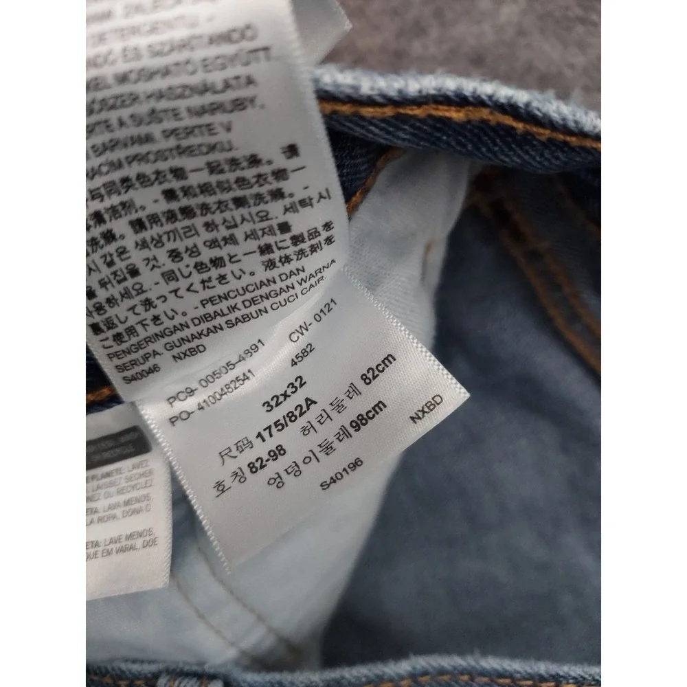 Levis levis 505